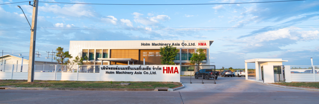 hma-uie-front-edited-20250524